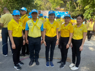 ฝ่ายบริหารทั่วไป ร่วมกิจกรรมจิตอาสาพัฒนา ... พารามิเตอร์รูปภาพ 1