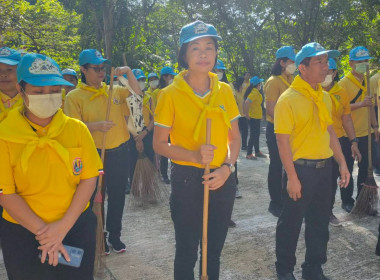 ฝ่ายบริหารทั่วไป ร่วมกิจกรรมจิตอาสาพัฒนา ... พารามิเตอร์รูปภาพ 4