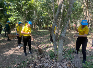 ฝ่ายบริหารทั่วไป ร่วมกิจกรรมจิตอาสาพัฒนา ... พารามิเตอร์รูปภาพ 13