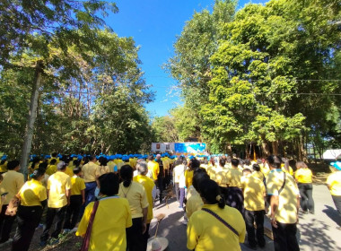 ฝ่ายบริหารทั่วไป ร่วมกิจกรรมจิตอาสาพัฒนา ... พารามิเตอร์รูปภาพ 5