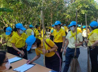 ฝ่ายบริหารทั่วไป ร่วมกิจกรรมจิตอาสาพัฒนา ... พารามิเตอร์รูปภาพ 2