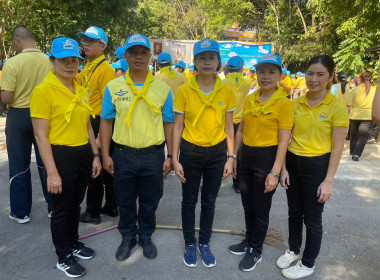 ฝ่ายบริหารทั่วไป ร่วมกิจกรรมจิตอาสาพัฒนา ... พารามิเตอร์รูปภาพ 8