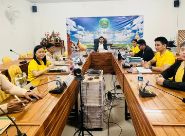 นายสมศักดิ์ ปานดอนไพร สหกรณ์จังหวัดแพร่ ... พารามิเตอร์รูปภาพ 9