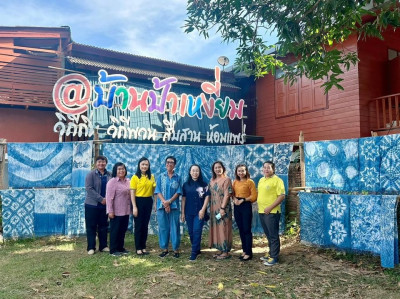 กลุ่มส่งเสริมและพัฒนาธุรกิจสหกรณ์และกลุ่มส่งเสริมสหกรณ์ 1 ... พารามิเตอร์รูปภาพ 1