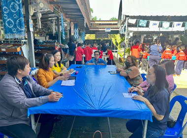 กลุ่มส่งเสริมและพัฒนาธุรกิจสหกรณ์และกลุ่มส่งเสริมสหกรณ์ 1 ... พารามิเตอร์รูปภาพ 3