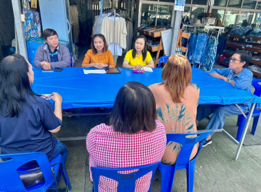 กลุ่มส่งเสริมและพัฒนาธุรกิจสหกรณ์และกลุ่มส่งเสริมสหกรณ์ 1 ... พารามิเตอร์รูปภาพ 4