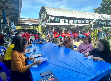 กลุ่มส่งเสริมและพัฒนาธุรกิจสหกรณ์และกลุ่มส่งเสริมสหกรณ์ 1 ... พารามิเตอร์รูปภาพ 1