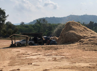 กลุ่มส่งเสริมและพัฒนาธุรกิจสหกรณ์ และกลุ่มส่งเสริมสหกรณ์ 3 ... พารามิเตอร์รูปภาพ 7