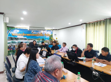 ผู้อำนวยการกลุ่มส่งเสริมและพัฒนาธุรกิจสหกรณ์ และนางวารุณี ... พารามิเตอร์รูปภาพ 1