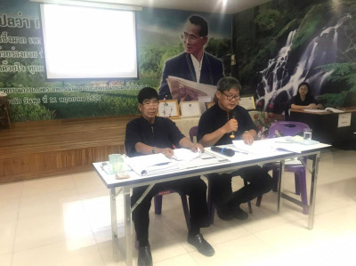 ผู้อำนวยการกลุ่มส่งเสริมสหกรณ์ 2 ลงพื้นที่อำเภอสูงเม่น ... พารามิเตอร์รูปภาพ 1