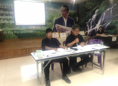 ผู้อำนวยการกลุ่มส่งเสริมสหกรณ์ 2 ลงพื้นที่อำเภอสูงเม่น ... พารามิเตอร์รูปภาพ 1