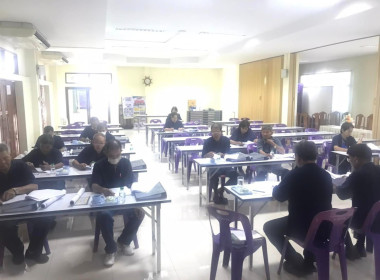 ผู้อำนวยการกลุ่มส่งเสริมสหกรณ์ 2 ลงพื้นที่อำเภอสูงเม่น ... พารามิเตอร์รูปภาพ 3