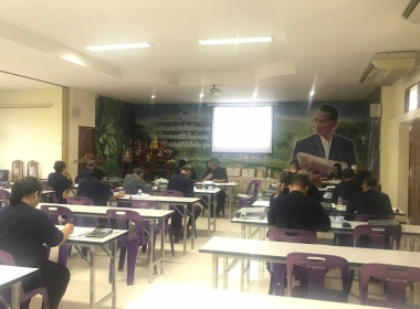 ผู้อำนวยการกลุ่มส่งเสริมสหกรณ์ 2 ลงพื้นที่อำเภอสูงเม่น ... พารามิเตอร์รูปภาพ 2