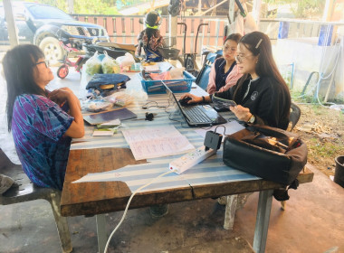 กลุ่มส่งเสริมสหกรณ์ 1 แนะนำส่งเสริมการจัดทำเอกสาร รับ - ... พารามิเตอร์รูปภาพ 4