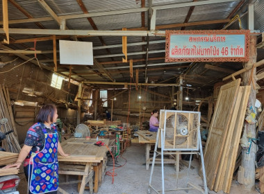 กลุ่มส่งเสริมและพัฒนาการบริหารการจัดการสหกรณ์และทีมงาน ... พารามิเตอร์รูปภาพ 3