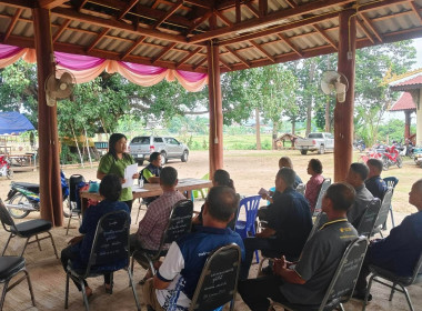 กลุ่มส่งเสริมสหกรณ์ 3 ได้เข้าร่วมประชุมใหญ่สามัญประจำปี ... พารามิเตอร์รูปภาพ 4