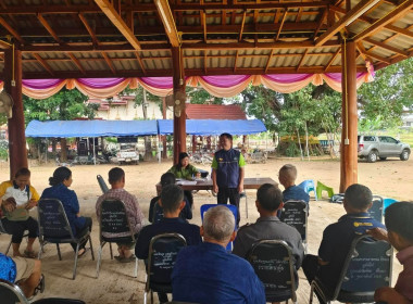 กลุ่มส่งเสริมสหกรณ์ 3 ได้เข้าร่วมประชุมใหญ่สามัญประจำปี ... พารามิเตอร์รูปภาพ 3