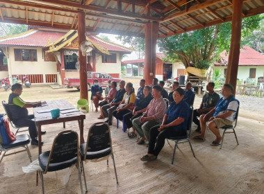 กลุ่มส่งเสริมสหกรณ์ 3 ได้เข้าร่วมประชุมใหญ่สามัญประจำปี ... พารามิเตอร์รูปภาพ 8