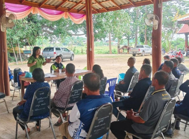 กลุ่มส่งเสริมสหกรณ์ 3 ได้เข้าร่วมประชุมใหญ่สามัญประจำปี ... พารามิเตอร์รูปภาพ 6