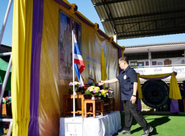 เข้าร่วมกิจกรรมในโครงการคลินิกเกษตรเคลื่อนที่ในพระราชานุเคราะห์ สมเด็จพระบรมโอรสาธิราชฯ สยามมกุฎราชกุมาร ครั้งที่ 1 ปีงบประมาณ พ.ศ.2567 ... พารามิเตอร์รูปภาพ 3