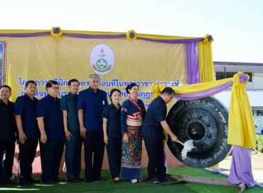 เข้าร่วมกิจกรรมในโครงการคลินิกเกษตรเคลื่อนที่ในพระราชานุเคราะห์ สมเด็จพระบรมโอรสาธิราชฯ สยามมกุฎราชกุมาร ครั้งที่ 1 ปีงบประมาณ พ.ศ.2567 ... พารามิเตอร์รูปภาพ 1