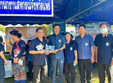 เข้าร่วมกิจกรรมในโครงการคลินิกเกษตรเคลื่อนที่ในพระราชานุเคราะห์ สมเด็จพระบรมโอรสาธิราชฯ สยามมกุฎราชกุมาร ครั้งที่ 1 ปีงบประมาณ พ.ศ.2567 ... พารามิเตอร์รูปภาพ 5