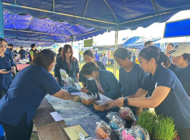 เข้าร่วมกิจกรรมในโครงการคลินิกเกษตรเคลื่อนที่ในพระราชานุเคราะห์ สมเด็จพระบรมโอรสาธิราชฯ สยามมกุฎราชกุมาร ครั้งที่ 1 ปีงบประมาณ พ.ศ.2567 ... พารามิเตอร์รูปภาพ 7