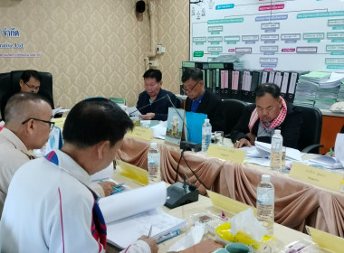 กลุ่มส่งเสริมสหกรณ์ 1 เข้าร่วมประชุมคณะกรรมการดำเนินการ ... พารามิเตอร์รูปภาพ 2