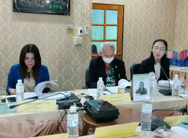 กลุ่มส่งเสริมสหกรณ์ 1 เข้าร่วมประชุมคณะกรรมการดำเนินการ ... พารามิเตอร์รูปภาพ 4