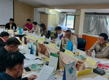 กลุ่มส่งเสริมสหกรณ์ 1 เข้าร่วมประชุมคณะกรรมการดำเนินการ ... พารามิเตอร์รูปภาพ 3
