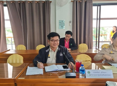 สหกรณ์จังหวัดแพร่ ... พารามิเตอร์รูปภาพ 8