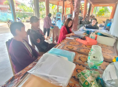 กลุ่มส่งเสริมสหกรณ์ 1 แนะนำส่งเสริมการจัดทำเอกสาร รับ - ... พารามิเตอร์รูปภาพ 7