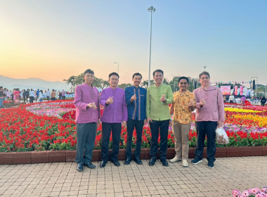 เข้าร่วมพิธีเปิดและร่วมงาน ... พารามิเตอร์รูปภาพ 2