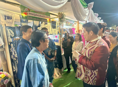 เข้าร่วมพิธีเปิดและร่วมงาน ... พารามิเตอร์รูปภาพ 17