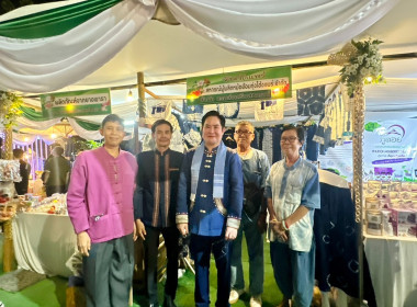 เข้าร่วมพิธีเปิดและร่วมงาน ... พารามิเตอร์รูปภาพ 3