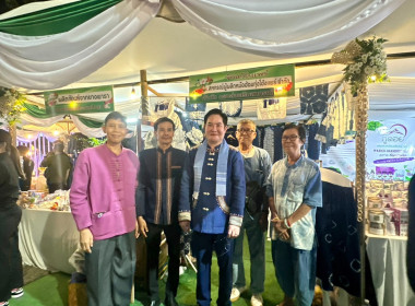 เข้าร่วมพิธีเปิดและร่วมงาน ... พารามิเตอร์รูปภาพ 18