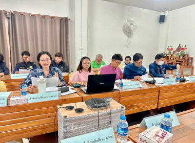 ประชุมคณะทำงานส่งเสริมพัฒนาอาชีพและการตลาด ... พารามิเตอร์รูปภาพ 10