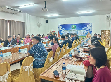 ประชุมคณะทำงานส่งเสริมพัฒนาอาชีพและการตลาด ... พารามิเตอร์รูปภาพ 5