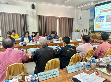ประชุมคณะทำงานส่งเสริมพัฒนาอาชีพและการตลาด ... พารามิเตอร์รูปภาพ 7