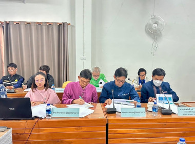 ประชุมคณะทำงานส่งเสริมพัฒนาอาชีพและการตลาด ... พารามิเตอร์รูปภาพ 3