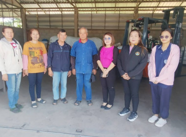 กลุ่มส่งเสริมสหกรณ์ 1 แนะนำส่งเสริมการจัดทำเอกสาร รับ - ... พารามิเตอร์รูปภาพ 3