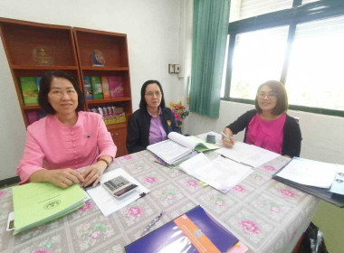 กลุ่มส่งเสริมสหกรณ์ 1 เข้ารับคำปรึกษาด้านการเงินและการบัญชี ... พารามิเตอร์รูปภาพ 4