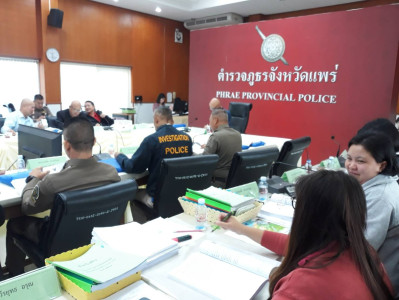 กลุ่มส่งเสริมสหกรณ์ 1 เข้าร่วมประชุมคณะกรรมการดำเนินการ ... พารามิเตอร์รูปภาพ 1