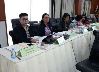 กลุ่มส่งเสริมสหกรณ์ 1 เข้าร่วมประชุมคณะกรรมการดำเนินการ ... พารามิเตอร์รูปภาพ 2
