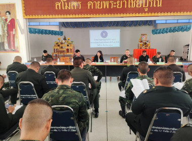 ผู้อำนวยการกลุ่มส่งเสริมสหกรณ์ 2 ... พารามิเตอร์รูปภาพ 8