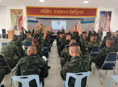 ผู้อำนวยการกลุ่มส่งเสริมสหกรณ์ 2 ... พารามิเตอร์รูปภาพ 3