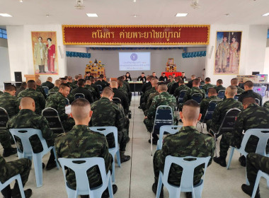 ผู้อำนวยการกลุ่มส่งเสริมสหกรณ์ 2 ... พารามิเตอร์รูปภาพ 2