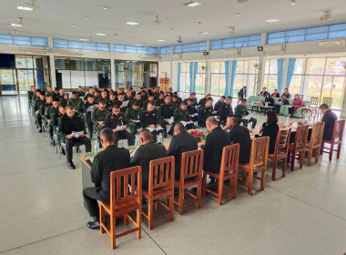 ผู้อำนวยการกลุ่มส่งเสริมสหกรณ์ 2 ... พารามิเตอร์รูปภาพ 1