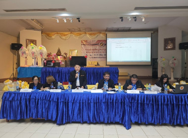กลุ่มส่งเสริมสหกรณ์ 1 เข้าร่วมประชุมใหญ่สามัญประจำปีบัญชี ... พารามิเตอร์รูปภาพ 7