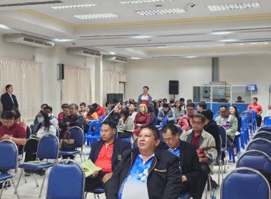 กลุ่มส่งเสริมสหกรณ์ 1 เข้าร่วมประชุมใหญ่สามัญประจำปีบัญชี ... พารามิเตอร์รูปภาพ 5